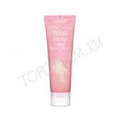 Осветляющий крем от веснушек и пигментации DEOPROCE Snow White Cream