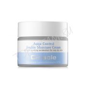 Крем для лица Двойное увлажнение CIRACLE Aqua Control Double Moisture Cream