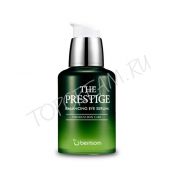 Престиж сыворотка для кожи вокруг глаз BERRISOM The Prestige Balancing Eye Serum