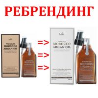 Марокканское аргановое масло для волос LADOR Premium Morocco Argan Oil - вид 1 миниатюра