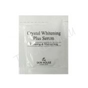 Отбеливающая сыворотка. Пробник THE SKIN HOUSE Crystal Whitening Plus Serum Sample