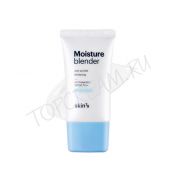 Увлажняющая база-блендер под макияж SKIN79 Moisture Blender SPF30 PA++